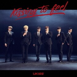UKISS／Kissing to feel