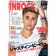 INROCK (イン・ロック) 2016年 02月号 [雑誌]