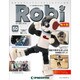 ロビ第三版 2016年 1/26号 50（50） [雑誌]
