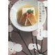 大原千鶴のかんたん美味和食 [単行本]