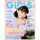 CHOKi CHOKi girls (チョキチョキガールズ) 2016年 02月号 [雑誌]