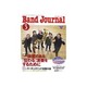 Band Journal (バンド ジャーナル) 2016年 03月号 [雑誌]