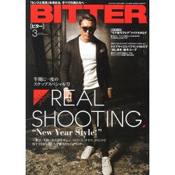 BITTER 2016年 03月号 [雑誌]