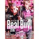 MEN'S KNUCKLE (メンズナックル) 2016年 03月号 [雑誌]