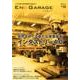 ENG GARAGE 10 [単行本]