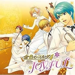 バラエティCD 金色のコルダ4 JOYFUL