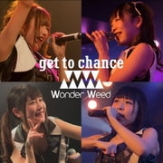 get to chance