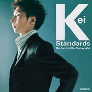 Kei スタンダード ~the best of Kei Kobayashi
