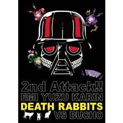 デスラビッツ／デスラビッツ2ndワンマンライブ えみ・ゆず・かりんvs部長 第二回戦@渋谷WOMB [DVD]