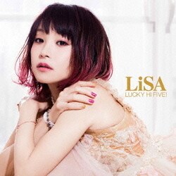 LiSA／LUCKY Hi FiVE!