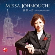 風景の音 ~Sketches of scenery