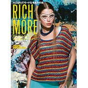 RICH MORE Vol.126 (メディアパルムック) [ムックその他]