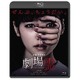 劇場霊 スタンダード・エディション [Blu-ray Disc]
