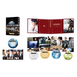 図書館戦争 THE LAST MISSION プレミアムBOX [Blu-ray Disc]