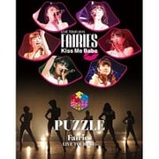 フェアリーズ LIVE TOUR 2015 Kiss Me Babe / PUZZLE