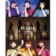 フェアリーズ／フェアリーズ LIVE TOUR 2015 PUZZLE [Blu-ray Disc]