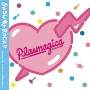 Favorite Number/My pace!! (SHOW BY ROCK!! プラズマジカ)