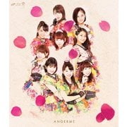 アンジュルム ファーストコンサートツアー2015秋『百花繚乱』～福田花音卒業スペシャル～