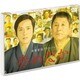 赤めだか [DVD]