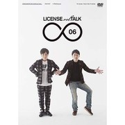 LICENSE vol.TALK ∞06