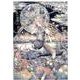 別冊TH ExtrART FILE.7 [全集叢書]