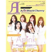 ARENAPLUS 2016年 03月号 [雑誌]