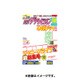月刊 ザテレビジョン 福岡佐賀版 2016年 03月号 [雑誌]