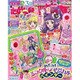 たのしい幼稚園 2016年 03月号 [雑誌]