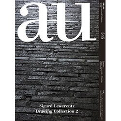 a+u (エー・アンド・ユー) 2016年 02月号 [雑誌]