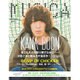 MUSICA (ムジカ) 2016年 02月号 [雑誌]