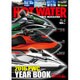 ホットウォータースポーツマガジン 2016年 02月号 No.149 [雑誌]