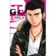 Gメン 5（少年チャンピオン・コミックス） [コミック]