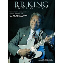 セール！　レジェンド・プレイヤー　B.B.キング　Tab譜付ギター・スコア ヨドバシ.com - B.B.キングアンソロジー―ブルース・レジェンド50
