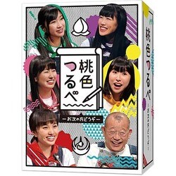 桃色つるべ-お次の方どうぞ- Blu-rayBOX [Blu-ray Disc]