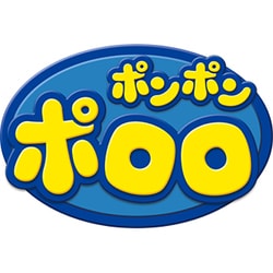 ポンポン ポロロ Vol.8 [DVD]
