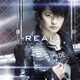 下野紘／リアル-REAL-