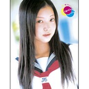 まあリズム―麻亜里写真集 [単行本]
