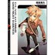 GOOD NIGHT DARKNESS―ハード・デイズ・ナイツSINGLES(富士見ミステリー文庫) [文庫]