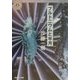 プルトニウムと半月(角川ホラー文庫) [文庫]