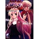 タクティカル・ジャッジメント〈7〉思いこみのリベンジ!(富士見ミステリー文庫) [文庫]
