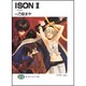 ISON〈2〉(富士見ファンタジア文庫) [文庫]