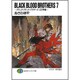 BLACK BLOOD BROTHERS〈7〉王牙再臨(富士見ファンタジア文庫) [文庫]