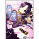 殺×愛0―きるらぶZERO(富士見ファンタジア文庫) [文庫]