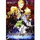 Fate/strange Fake vol.1(TYPE-MOON BOOKS) [コミック]