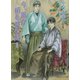 今、風が梢を渡る時〈前編〉(パレット文庫) [文庫]