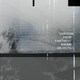 サージョン／From Farthest Known Objects