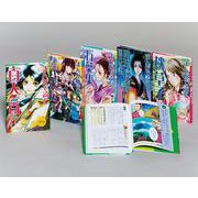 学研まんが　日本の古典　第２期　既５巻(学研まんが　日本の古典) [全集叢書]