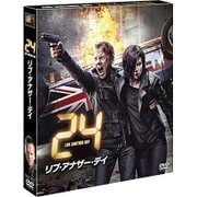 24-TWENTY FOUR- リブ・アナザー・デイ SEASONS コンパクト・ボックス
