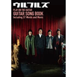 ウルフルズ/GUITAR SONG BOOK（ギター弾き語り） [単行本]