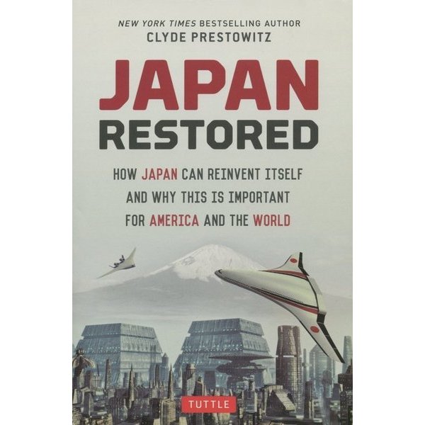 Japan Restored [単行本]